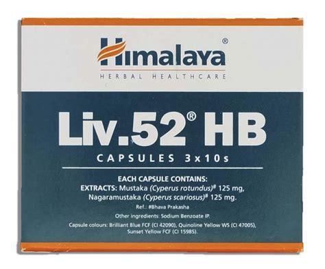 lv 52|himalaya liv 52 side effects.